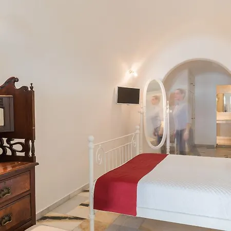 Iliovasilema Suites Imerovigli  Room photo